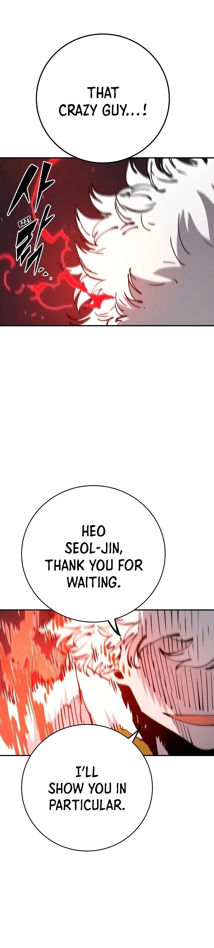 Player (2020) Chapter 60 page 20 - 