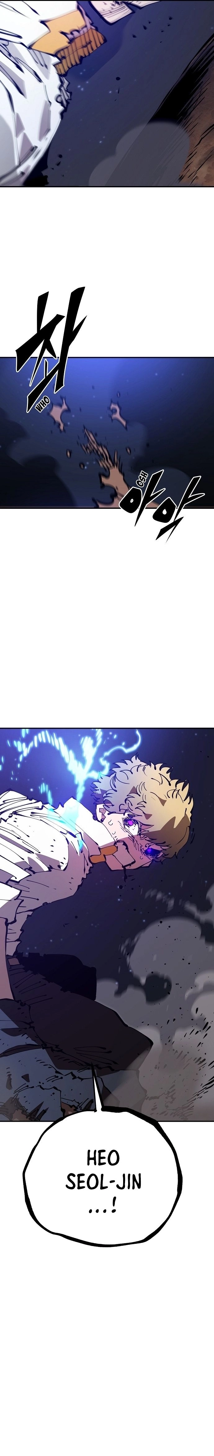 Player (2020) Chapter 60 page 3 - 