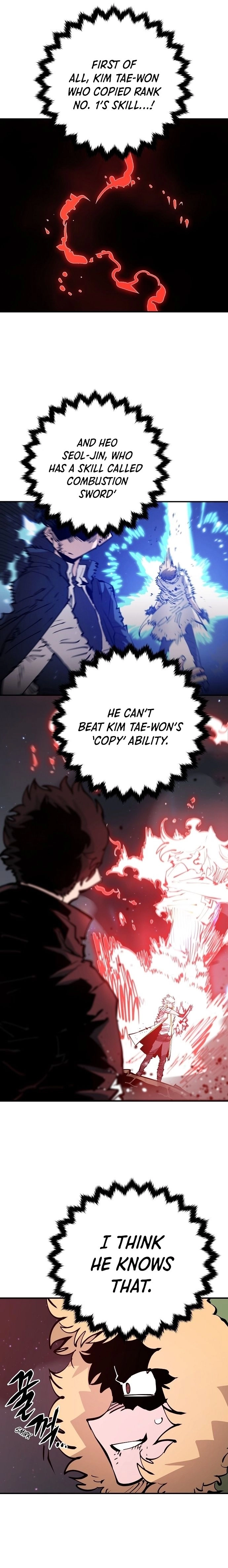 Player (2020) Chapter 60 page 22 - 