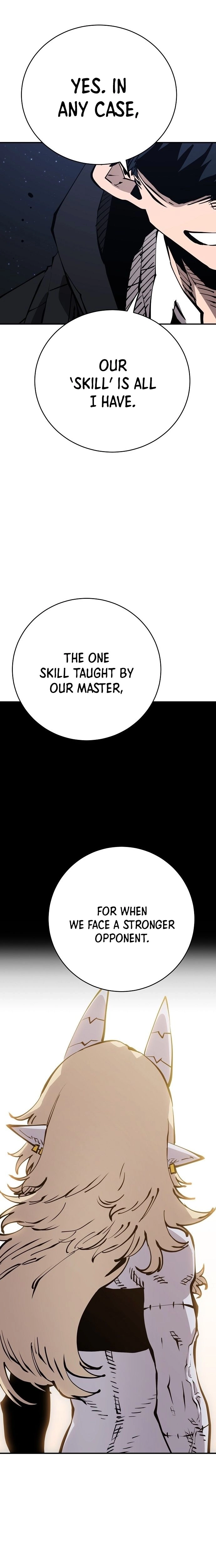 Player (2020) Chapter 60 page 27 - 