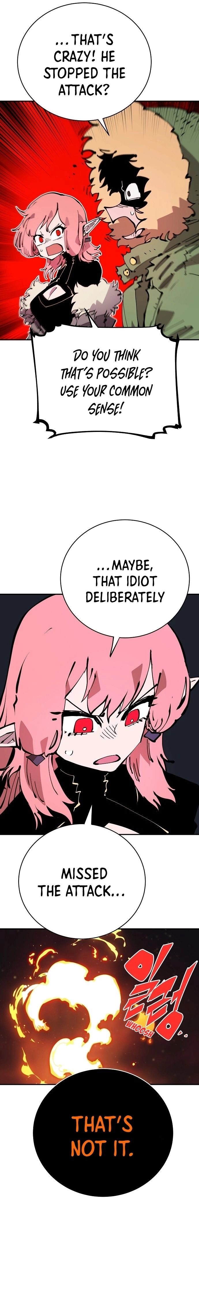 Player (2020) Chapter 60 page 4 - 