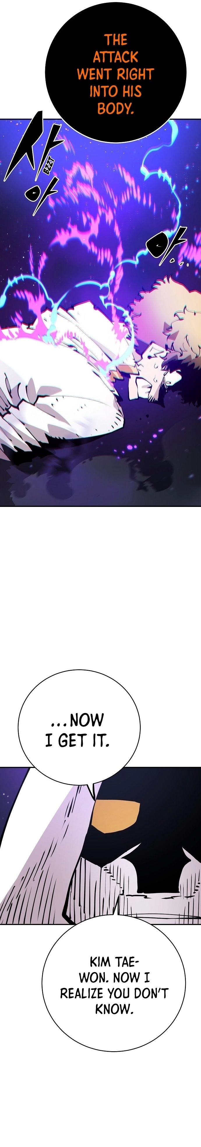 Player (2020) Chapter 60 page 6 - 