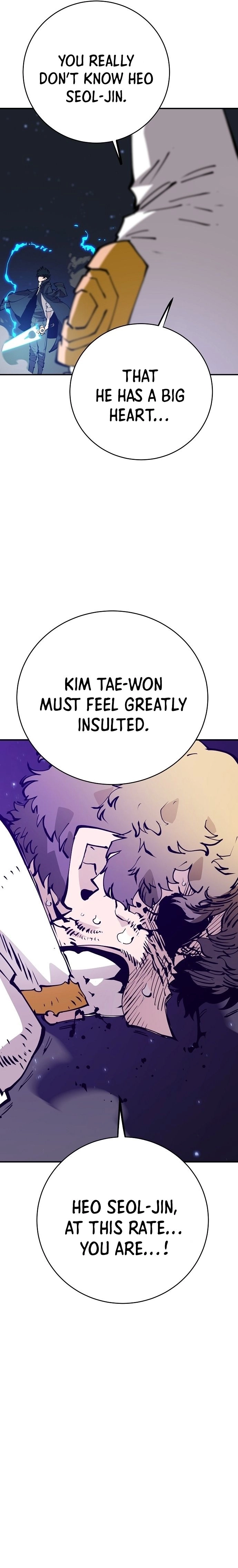 Player (2020) Chapter 60 page 7 - 