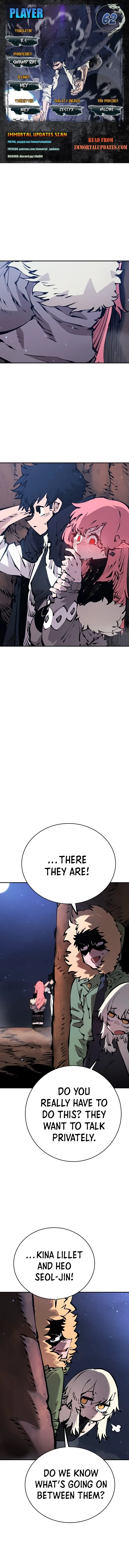Player (2020) Chapter 62 page 1 - 