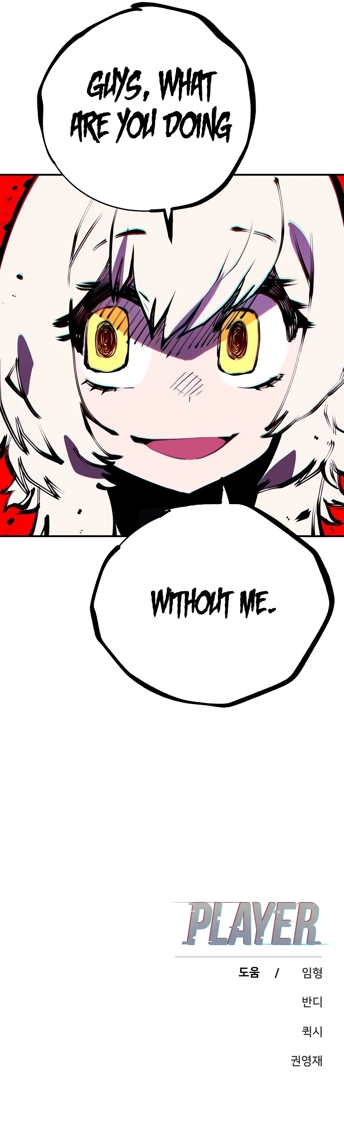 Player (2020) Chapter 62 page 14 - 
