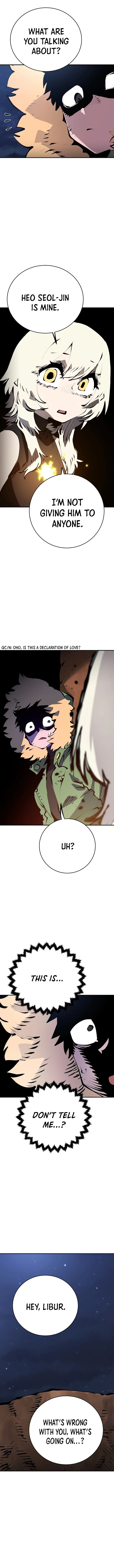 Player (2020) Chapter 62 page 3 - 