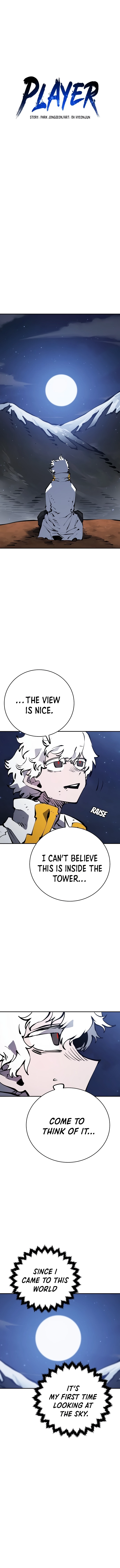 Player (2020) Chapter 62 page 4 - 
