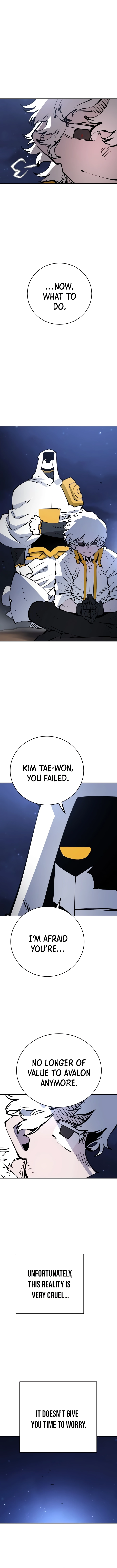 Player (2020) Chapter 62 page 6 - 