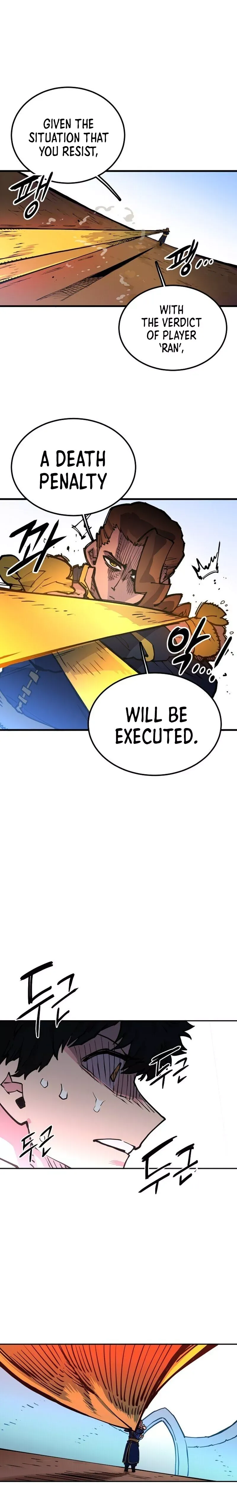 Player (2020) Chapter 7 page 2 - 