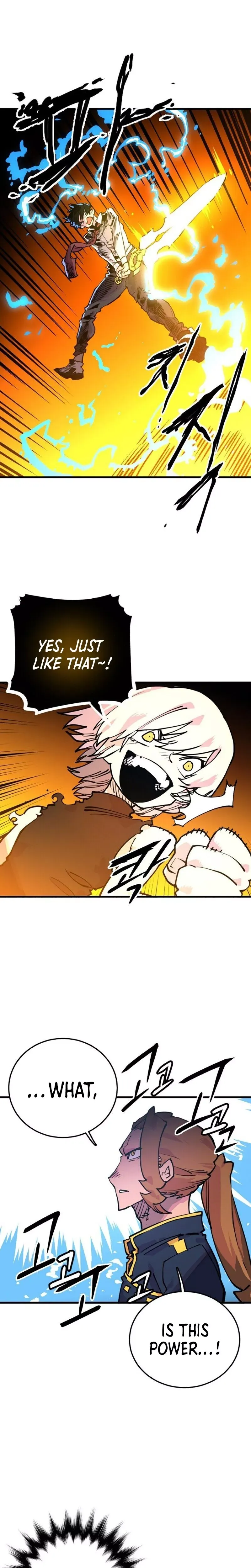 Player (2020) Chapter 7 page 12 - 