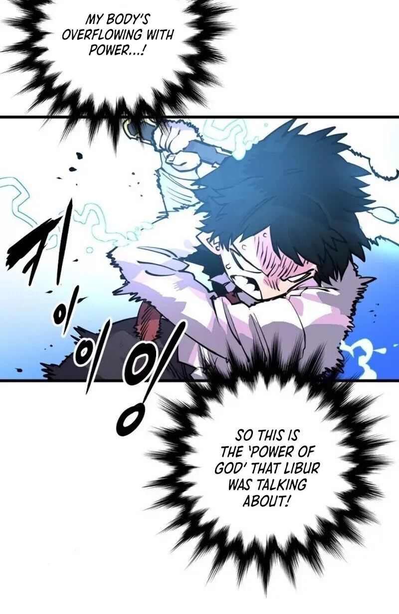 Player (2020) Chapter 7 page 13 - 