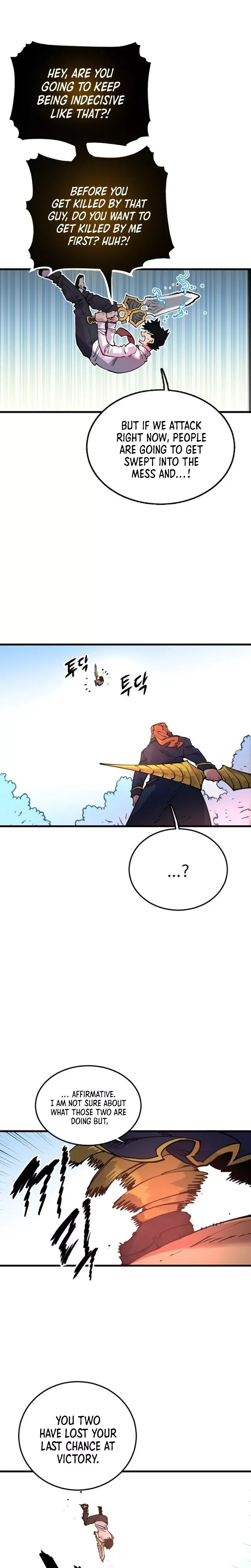 Player (2020) Chapter 7 page 16 - 