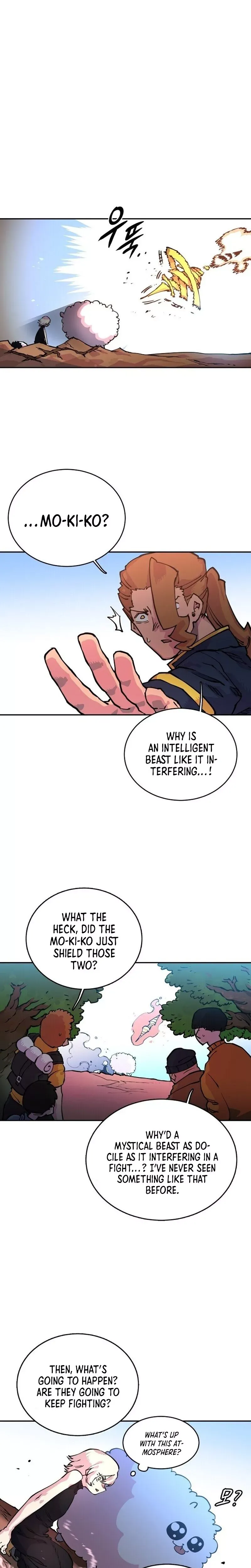Player (2020) Chapter 7 page 26 - 