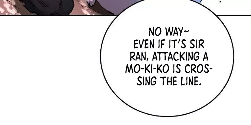 Player (2020) Chapter 7 page 27 - 