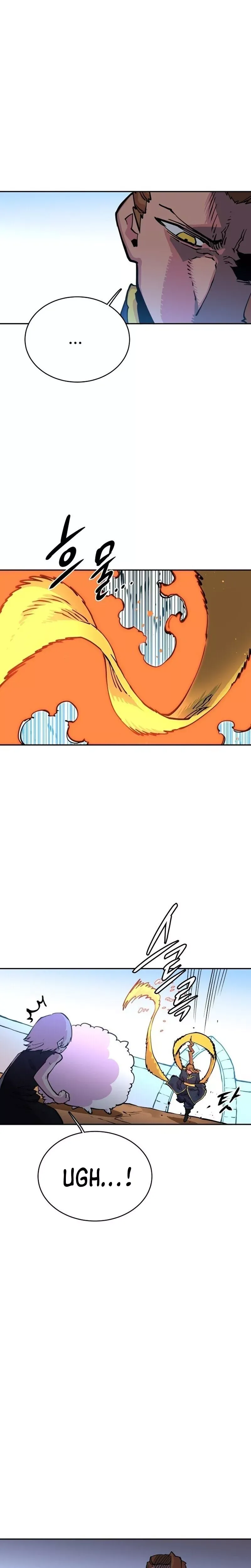 Player (2020) Chapter 7 page 28 - 