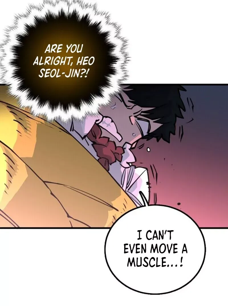 Player (2020) Chapter 7 page 7 - 