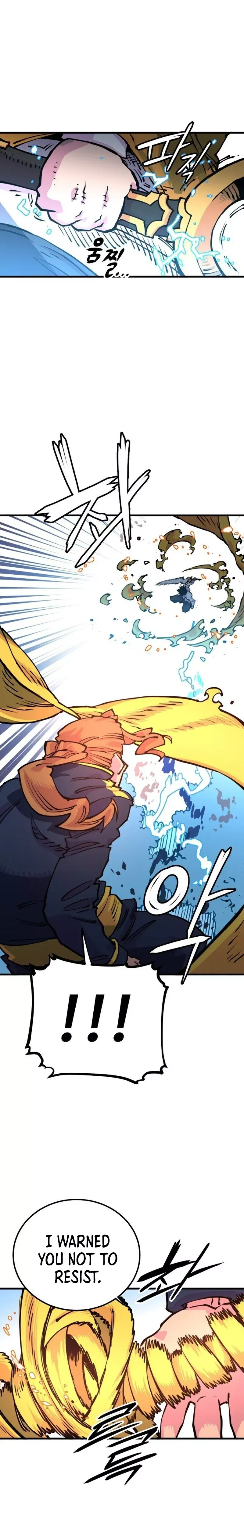 Player (2020) Chapter 7 page 8 - 