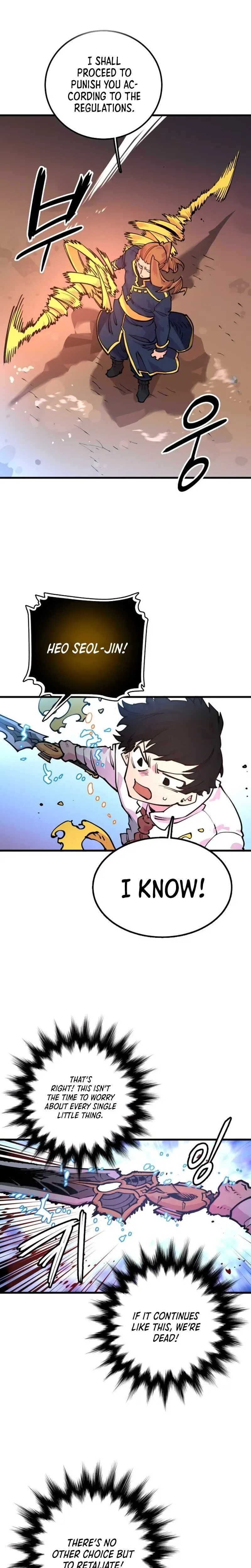 Player (2020) Chapter 7 page 10 - 