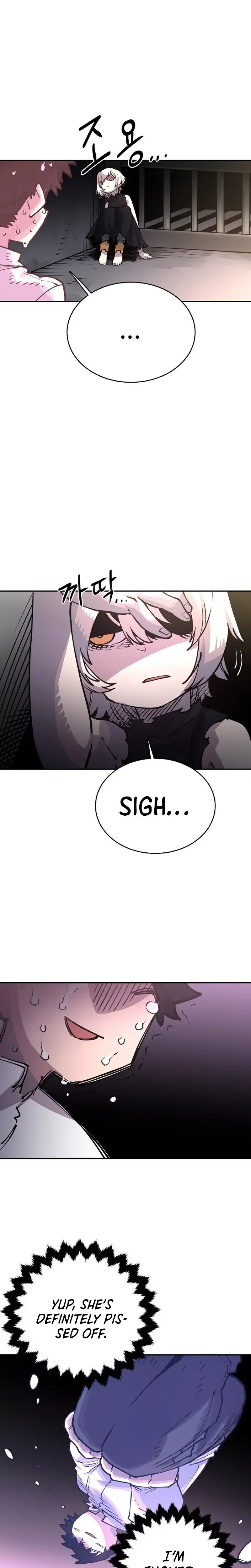 Player (2020) Chapter 8 page 4 - 