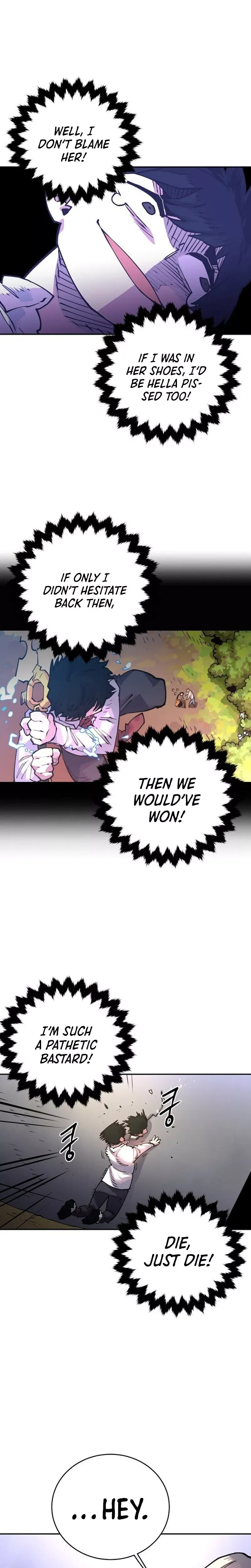 Player (2020) Chapter 8 page 6 - 