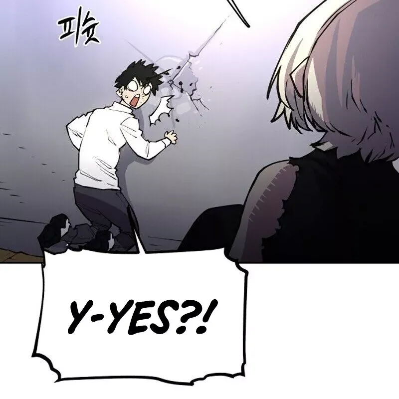 Player (2020) Chapter 8 page 7 - 