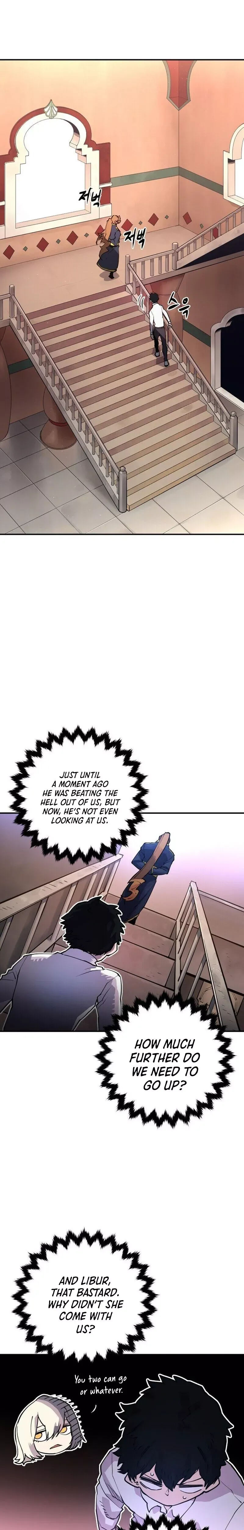 Player (2020) Chapter 9 page 14 - 