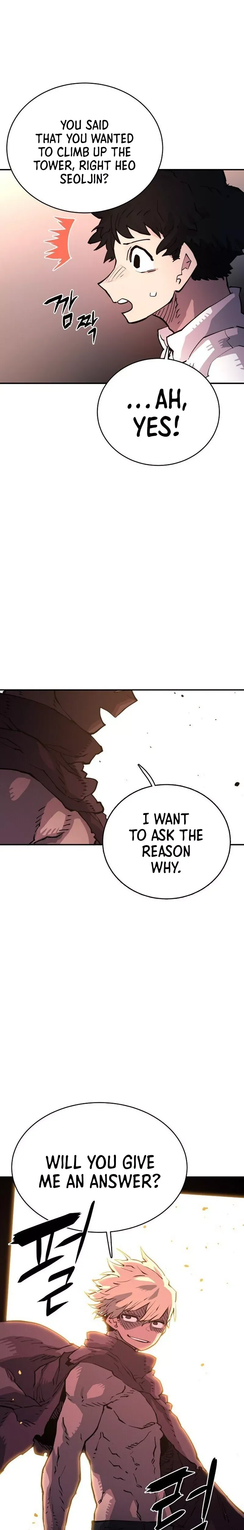 Player (2020) Chapter 9 page 36 - 