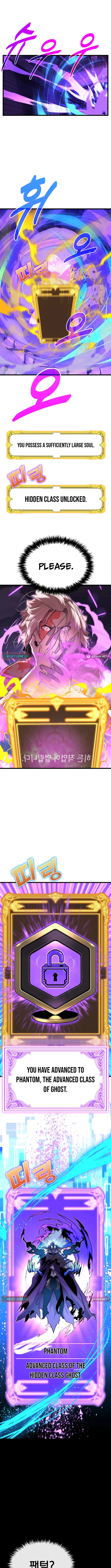 Player of a Fallen Noble Family Chapter 10 page 11 - 