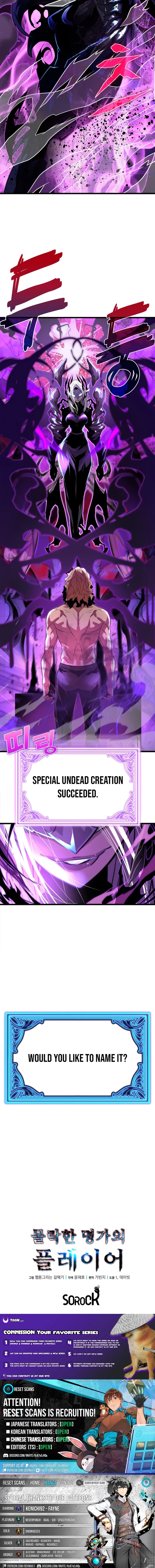 Player of a Fallen Noble Family Chapter 10 page 15 - 