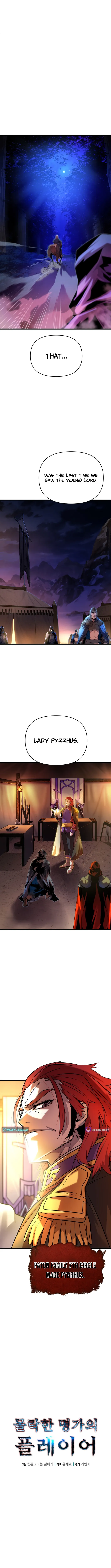 Player of a Fallen Noble Family Chapter 11 page 4 - 