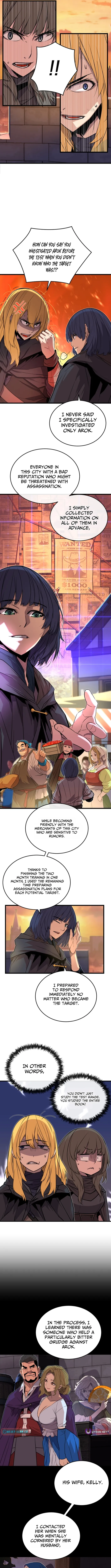 Player of a Fallen Noble Family Chapter 14 page 3 - 