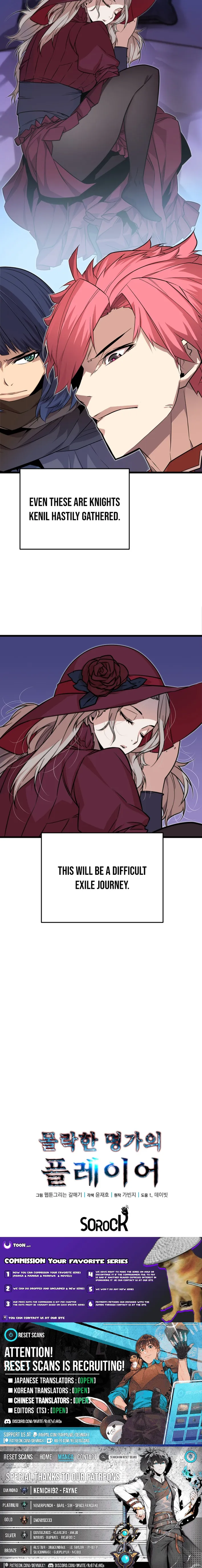 Player of a Fallen Noble Family Chapter 16 page 10 - 