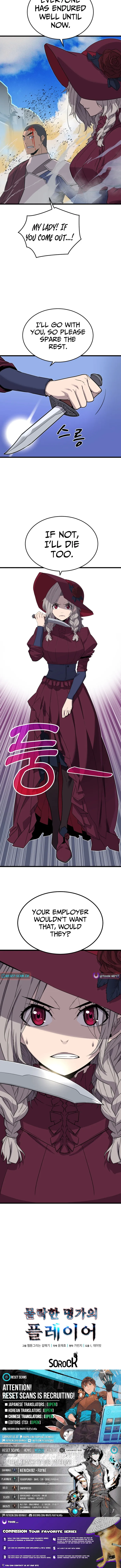 Player of a Fallen Noble Family Chapter 18 page 12 - 