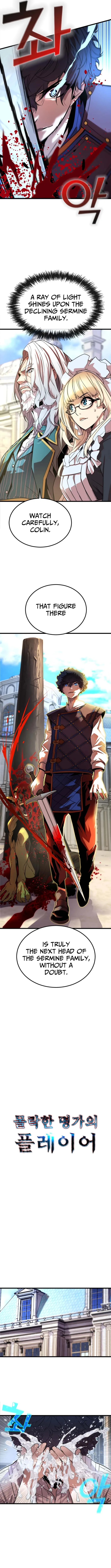 Player of a Fallen Noble Family Chapter 2 page 8 - 