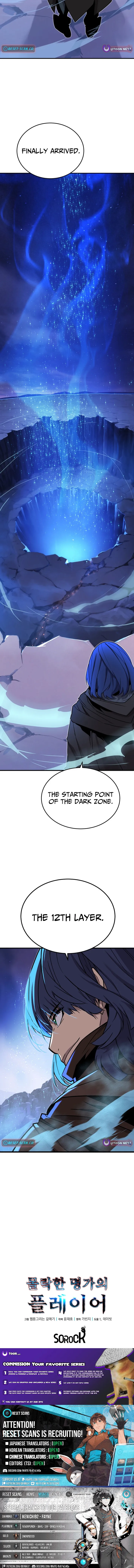 Player of a Fallen Noble Family Chapter 21 page 11 - 