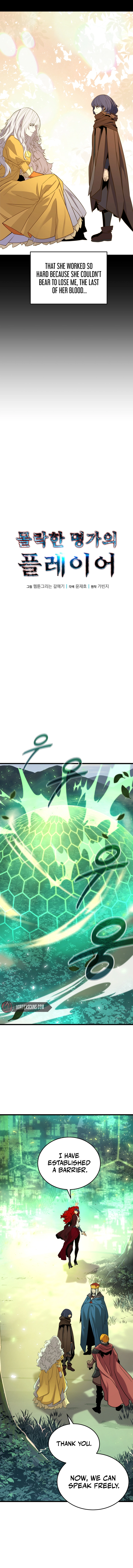 Player of a Fallen Noble Family Chapter 26 page 4 - 