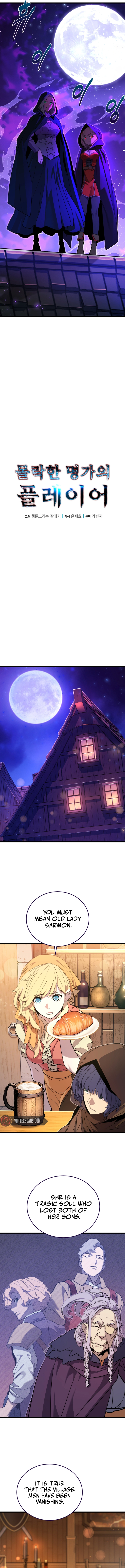 Player of a Fallen Noble Family Chapter 29 page 5 - 