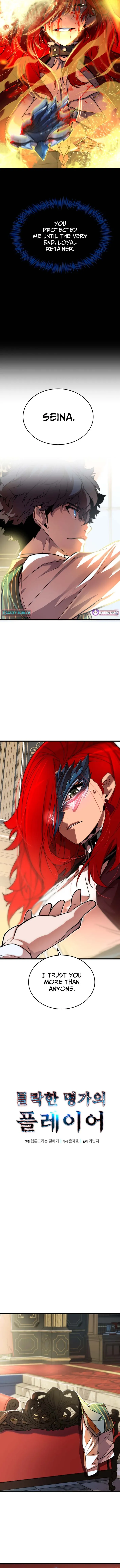 Player of a Fallen Noble Family Chapter 3 page 5 - 