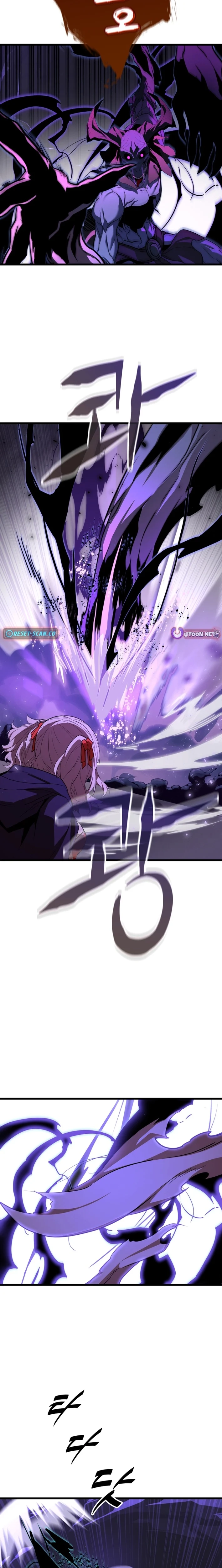 Player of a Fallen Noble Family Chapter 35 page 11 - 