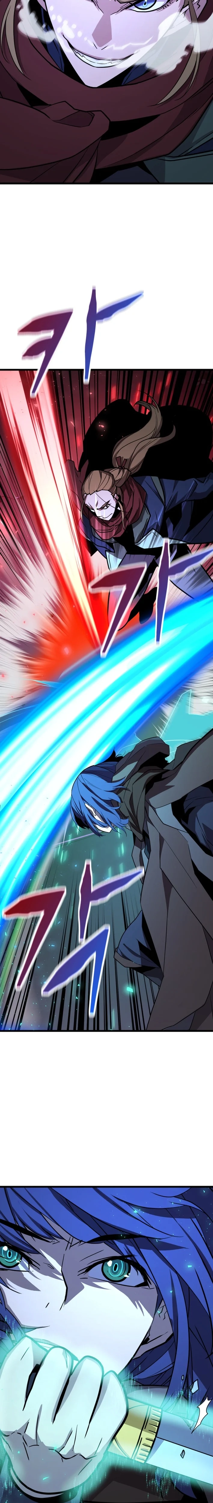Player of a Fallen Noble Family Chapter 35 page 20 - 