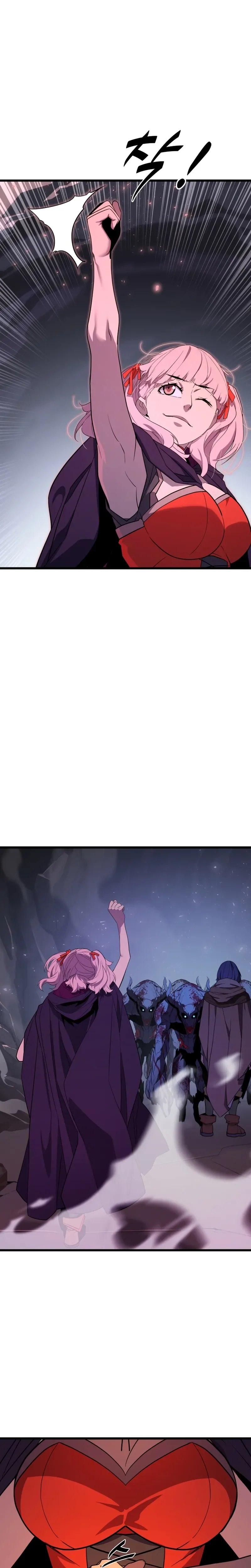 Player of a Fallen Noble Family Chapter 38 page 16 - 