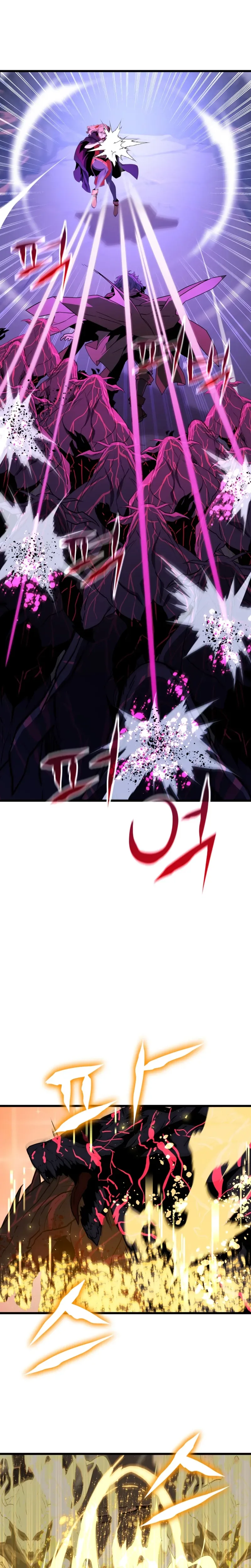 Player of a Fallen Noble Family Chapter 38 page 19 - 