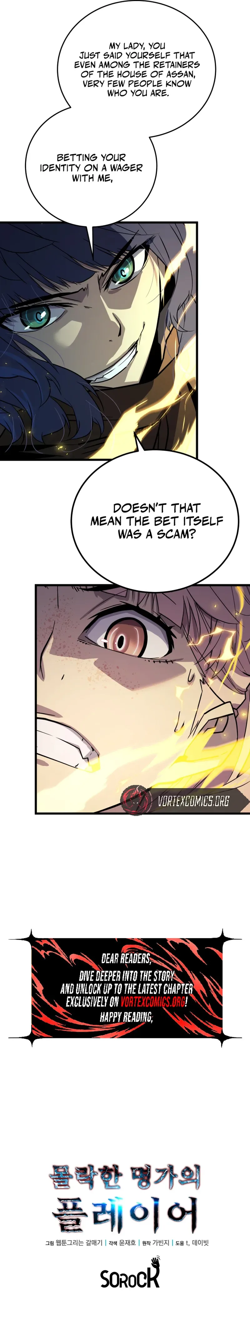 Player of a Fallen Noble Family Chapter 39 page 25 - 