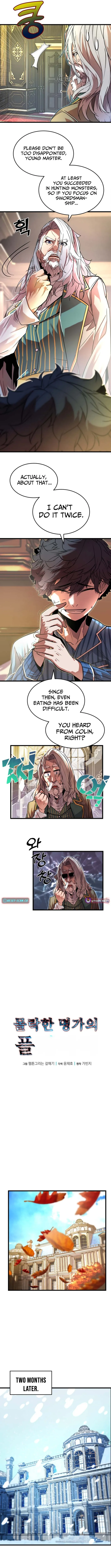 Player of a Fallen Noble Family Chapter 4 page 4 - 