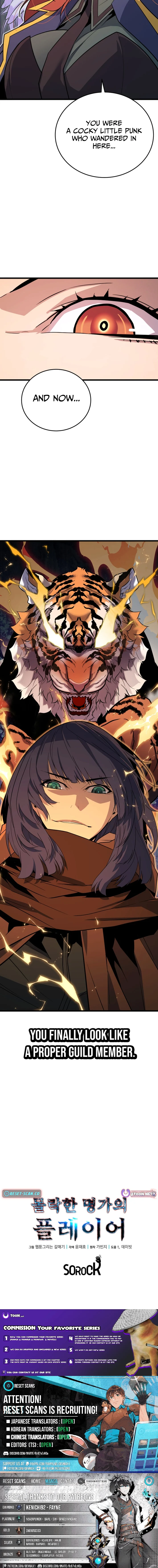 Player of a Fallen Noble Family Chapter 45 page 12 - 