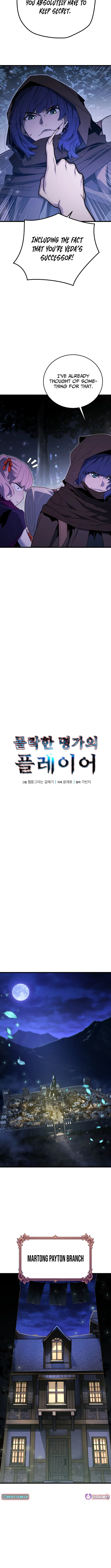 Player of a Fallen Noble Family Chapter 45 page 4 - 