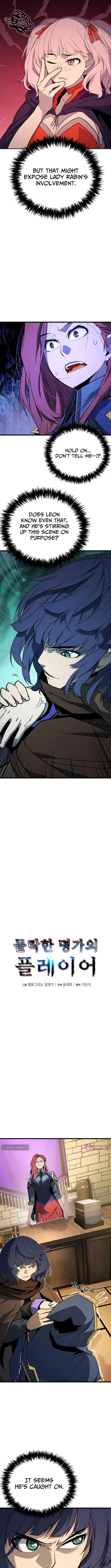 Player of a Fallen Noble Family Chapter 46 page 6 - 