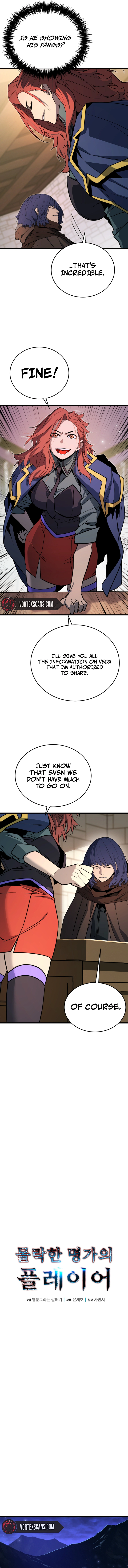 Player of a Fallen Noble Family Chapter 47 page 5 - 