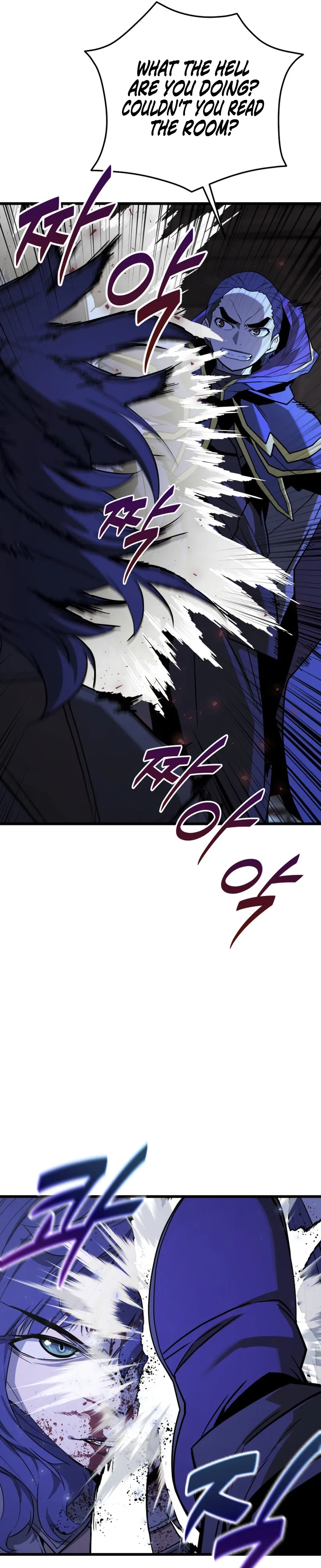 Player of a Fallen Noble Family Chapter 48 page 11 - 