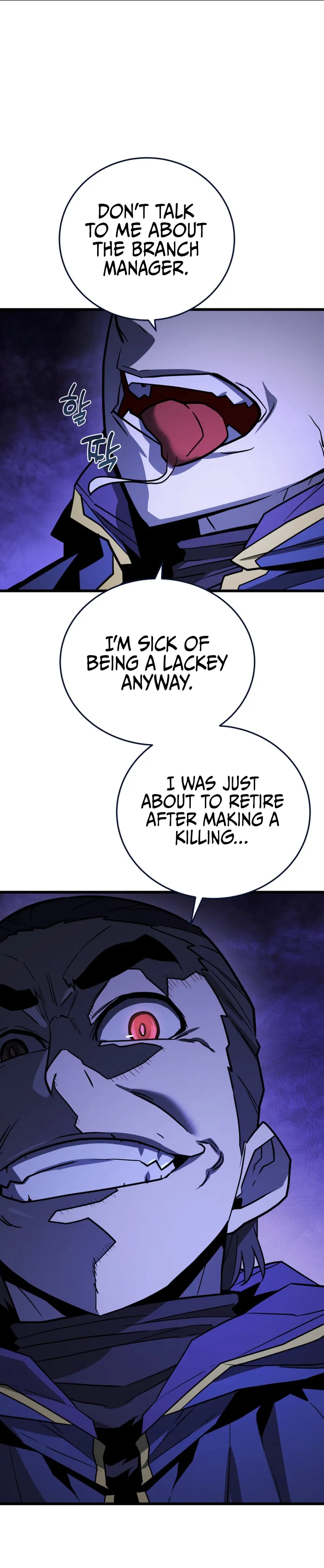 Player of a Fallen Noble Family Chapter 48 page 13 - 